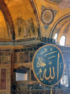 Hagia Sophia, Istanbul