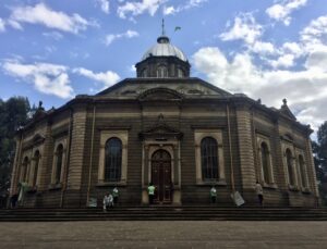 St George's Cathedral, Addis Ababa, Ethiopia